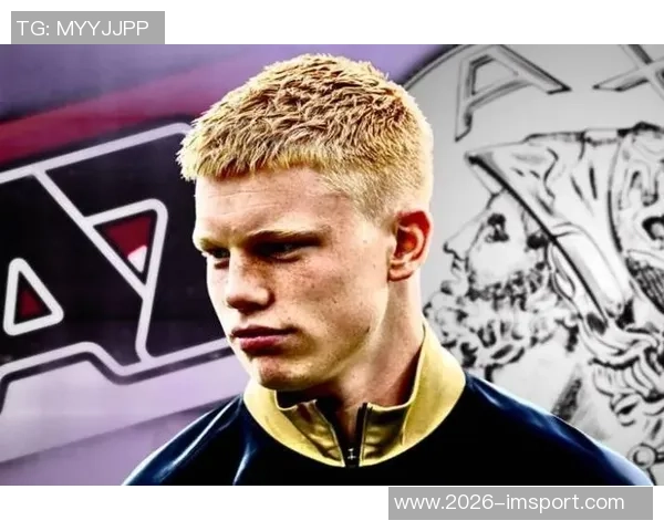 皇马关注19岁荷兰中场斯米特转会费预计超6000万欧元