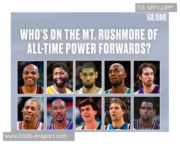 NBA新赛季25大球星评选揭晓谁将成为联盟第四大前锋的热门人选