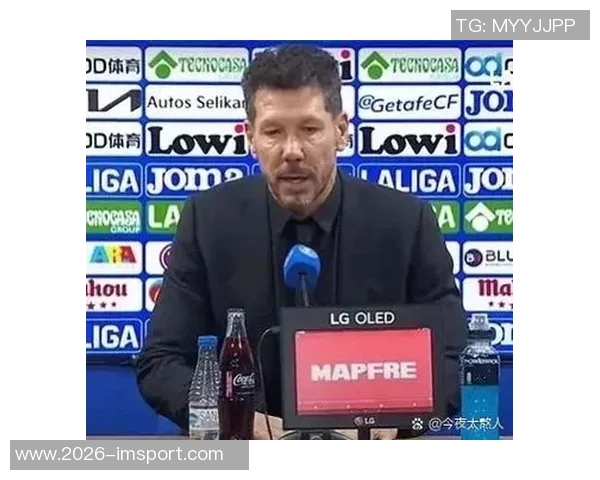 西蒙尼执教马竞防守堪忧单年丢球数据持续攀升至62球