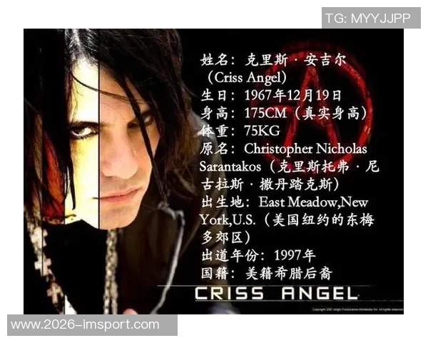 安吉尔里斯亲临芝加哥为魔术加油助威引发热议 安吉尔里斯亲临芝加哥为魔术加油助威引发热议